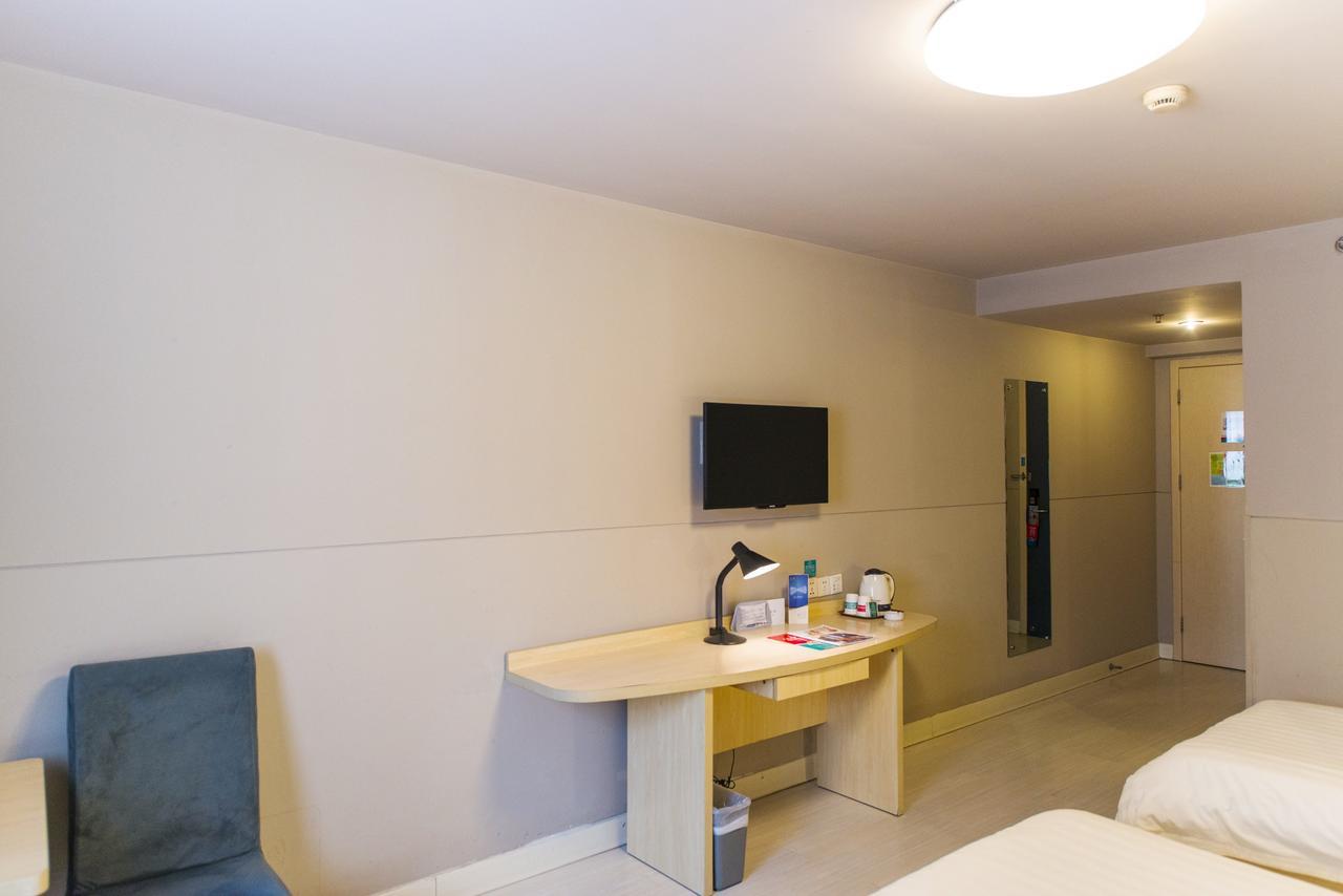 Jinjiang Inn Hangzhou Xiasha Univeristy City Εξωτερικό φωτογραφία