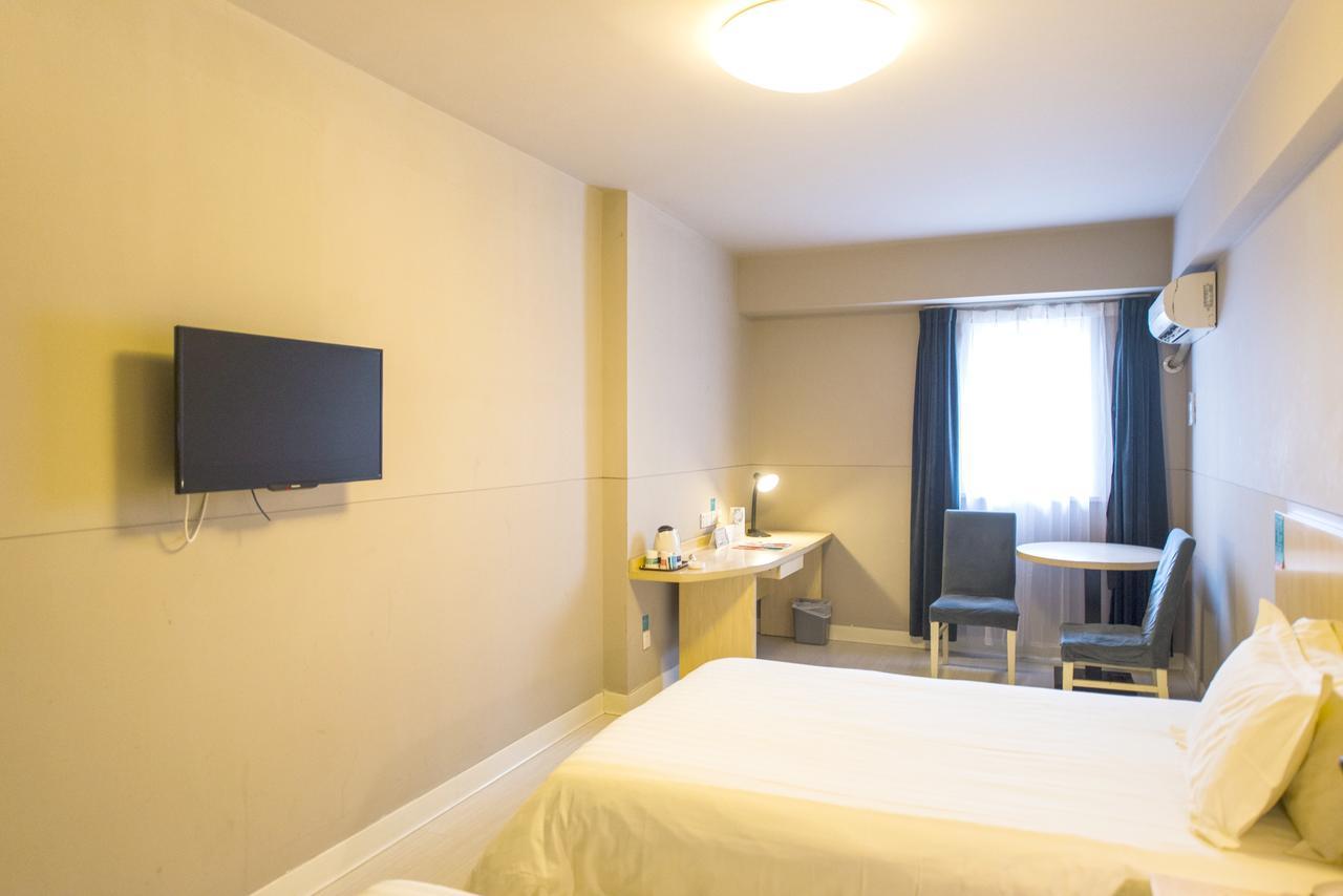 Jinjiang Inn Hangzhou Xiasha Univeristy City Εξωτερικό φωτογραφία
