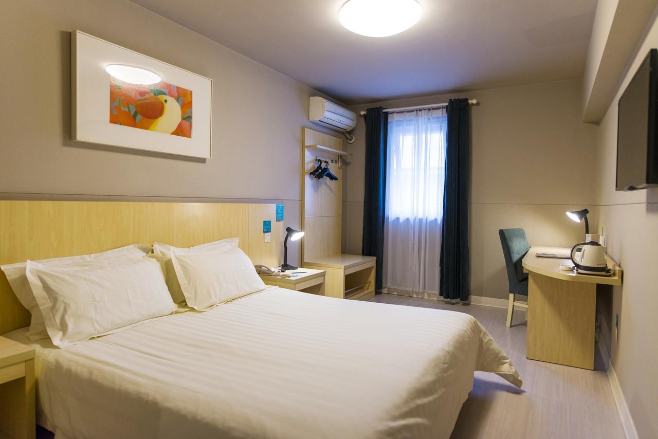 Jinjiang Inn Hangzhou Xiasha Univeristy City Εξωτερικό φωτογραφία
