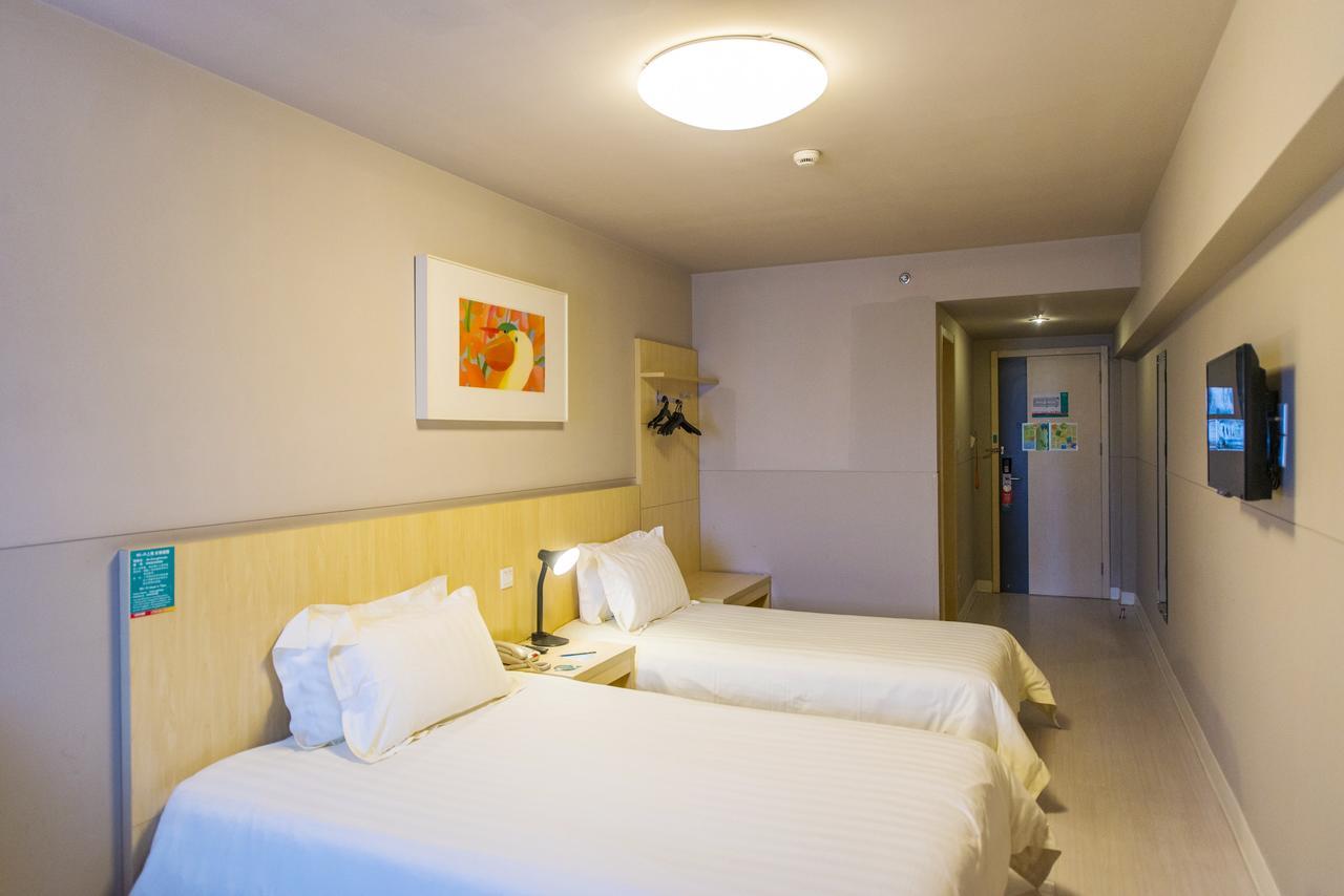 Jinjiang Inn Hangzhou Xiasha Univeristy City Εξωτερικό φωτογραφία