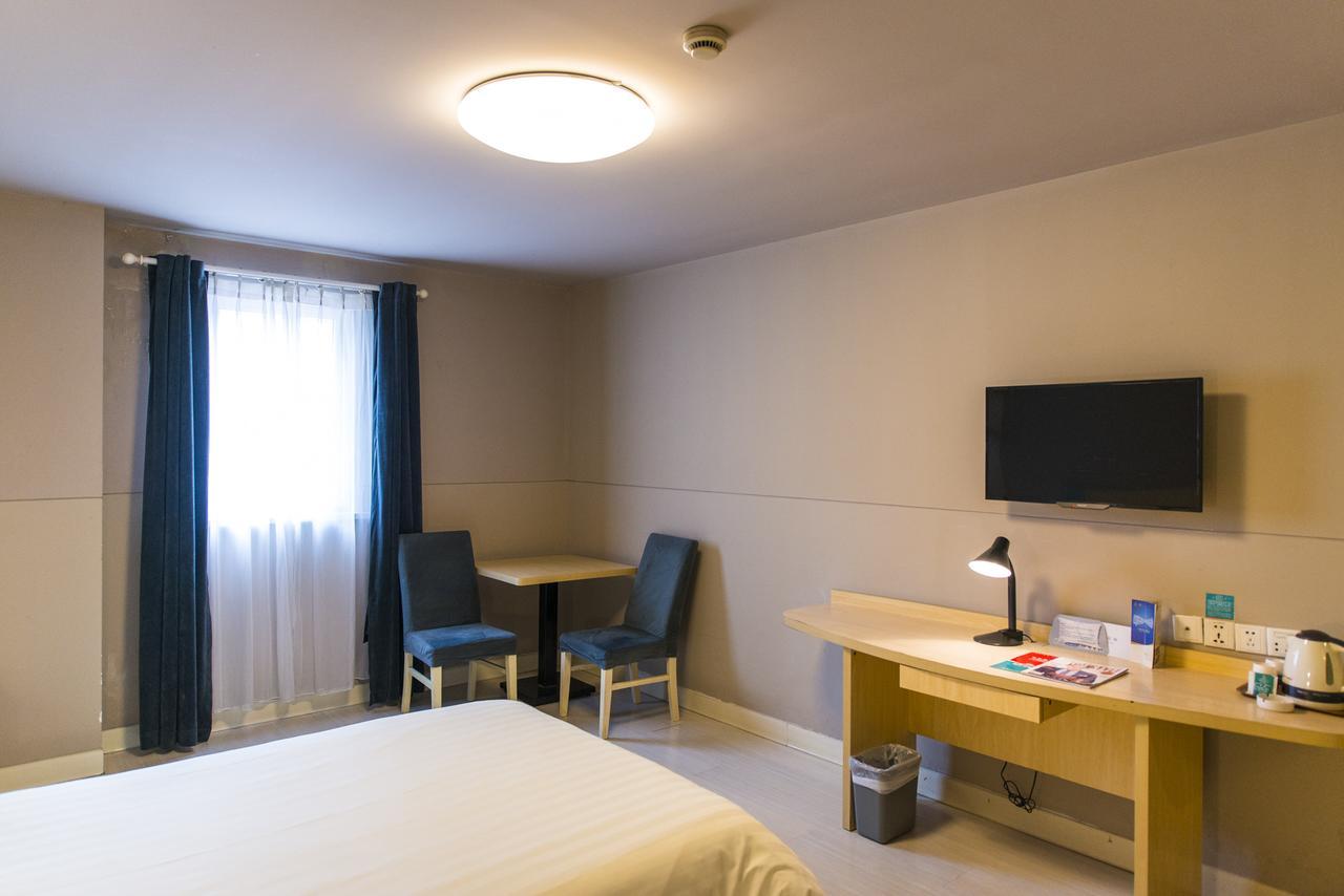 Jinjiang Inn Hangzhou Xiasha Univeristy City Εξωτερικό φωτογραφία