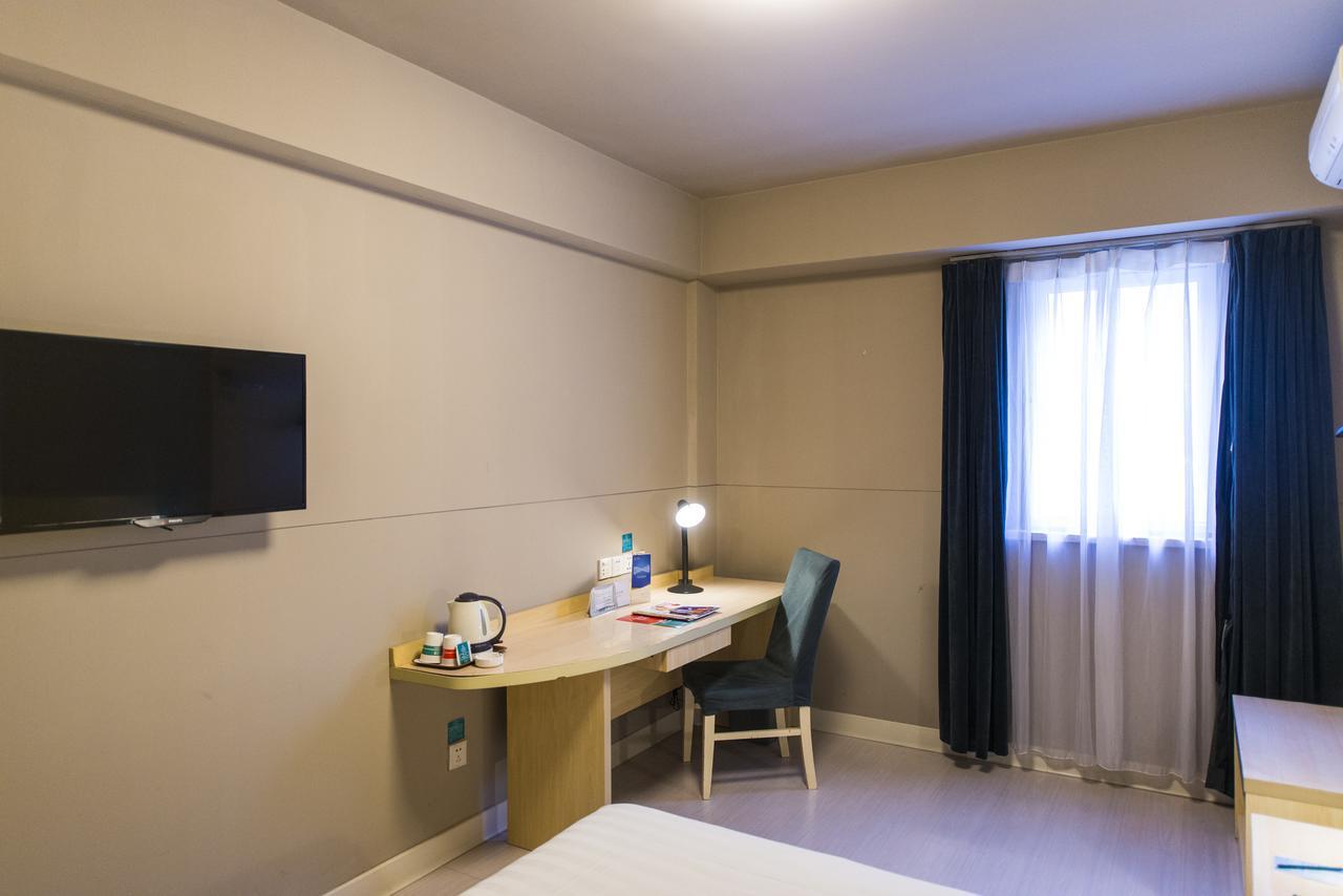 Jinjiang Inn Hangzhou Xiasha Univeristy City Εξωτερικό φωτογραφία